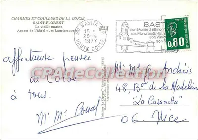 Saint-Florent — Aspecto do hotel « Les Lauriers roses » — Editores 'La Cigale', Bastia — Verso