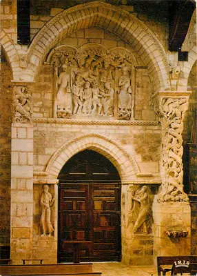 Souillac (Lot) — Innenportal der 12. Jahrhunderts Abteikirche — Éditions Réunies