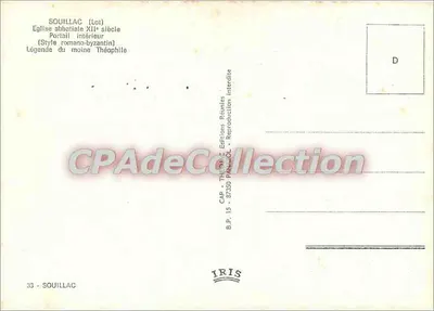 Souillac (Lot) — Innenportal der 12. Jahrhunderts Abteikirche — Éditions Réunies — Rückseite