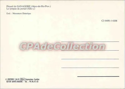 गनागोबिए के प्रायोगिक संस्थान — पोर्टल के टाइम्पन — एडिशन एस.एम.डी. इम्प्रेशन कॉम्बियर — पीछे
