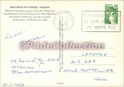 Mémorial hawaiano — Bruyères-en-Vosges — editor Euronlux, número de série não visível — Verso