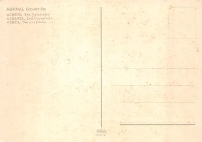 Atenas — As Cariátides (Propyléas do Partenon) — Krüger 985/12 — Verso