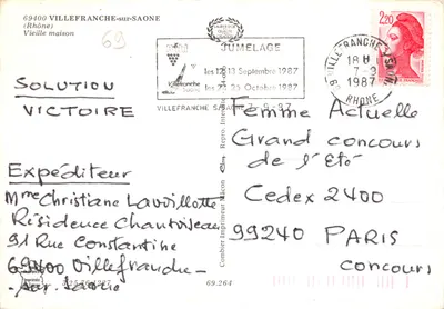 Cour intérieure d'une vieille maison — arc brisé et portail en bois — Imprimerie Combier, n° 69.264 — Verso