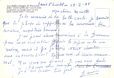 Fontanna Vaucluse — jaskinia w czasie wysokiego poziomu wody — Wydawnictwo Provence, n° 4783 — Rewers