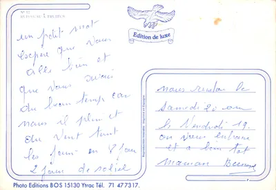 Potok z trzmielami — widok wodospadu i mostu kamienianego — Wydanie luksusowe, nr 17 — Rewers