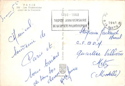 Place de la Concorde — Fontaine de la Concorde e Obélisque de Louxor — Edições Diplôme des Arts de la France — Verso