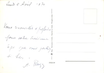 Anémonas coloridas — ilustração botânica — editora Dep. Imprimiria na Itália, n° 37833-04 — Verso