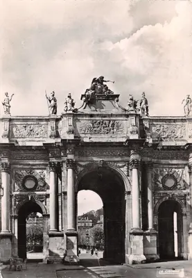 Nancy — O Arco da Vitória — Edição « A Coruja »