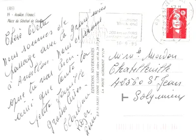 Avallon — Plac Generała de Gaulle z fontanną i statuą — Éditions Nivernaises — Rewers