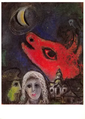Marc Chagall — Para a Lua (1953) — Wiechmann-Bildkarten, Nr. 2609