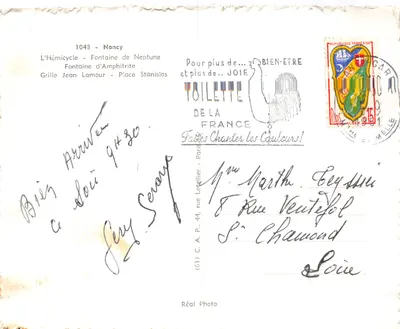 Nancy — widok z Hémicycle, fontanny Neptuna, kraty Jean Lamour i placu Stanislas — wydawca Cap — Rewers