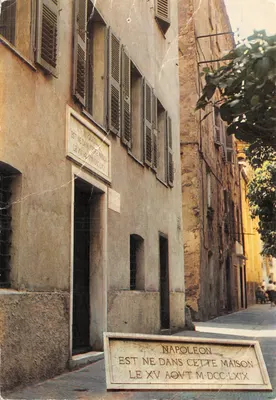 Ajaccio — Maison natale de Napoléon — Société d'Édition 'U Segnu' Ajaccio