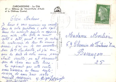 Carcassonne — A Cidade — Defesa da Porta da Aude e o Castelo Comtal — Edição J. LARTIGUE — Verso