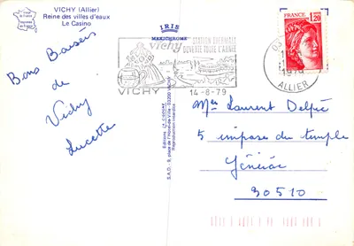Wielki kasyno w Vichy — wydawca IRIS, nr 3200 — Rewers