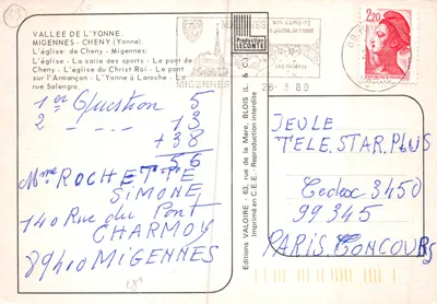 Migennes — vista panorâmica com igreja, ponte e sala de esportes — Edições Valoire & Cie — Verso