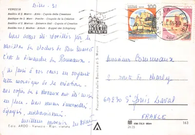 Basílica de S. Marco - Atrio - Cupola della Creazione — editor ARDO, Verona — Verso