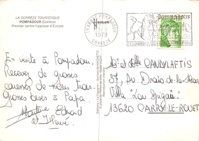 Castelo de Pompadour — editor LA CORRÈZE TOURISTIQUE, número de série não visível — Verso