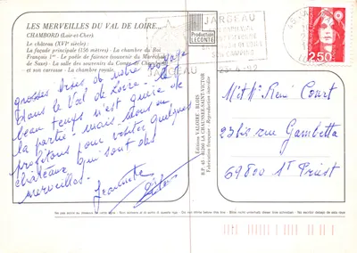 Zamek Chambord — widok zewnętrzny i wewnętrzny — Éditions Valoire-Blois — Rewers
