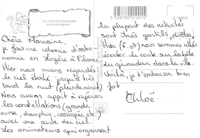 La Célèbre "BÊTE DU GÉVAUDAN" — Loup — éditeur ALLIANCE CARREÈRE, n° Z.799016 — Verso
