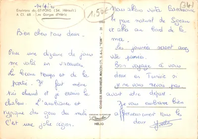 Les Gorges d'Héric — paysage de montagne avec sentier — éditeur Cim — Verso