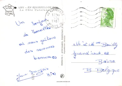 La Côte Catalane — vue de phare au coucher du soleil avec vignettes des stations de St-Marie, Barcarets, Canet, etc. — Éditions S. Audumares, Imprimée en France — Verso