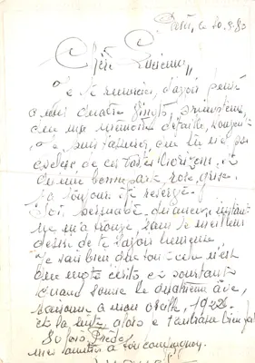 Lac entouré de forêt — vue avec rhododendrons rouges — éditeur : Éditions du Nord — Verso