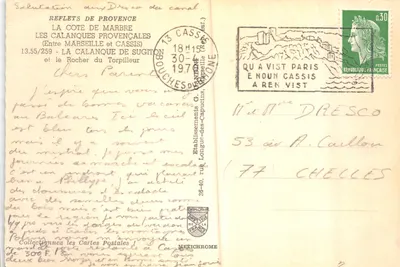 Calanques de Signon - Vue des Rochers du Torpilleur — éditeur IRIS — Verso