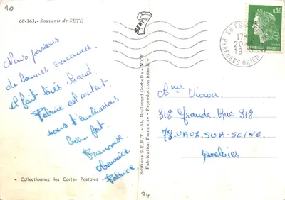 Sète — widok na port i kanał — Éditions S.E.P.T — Rewers