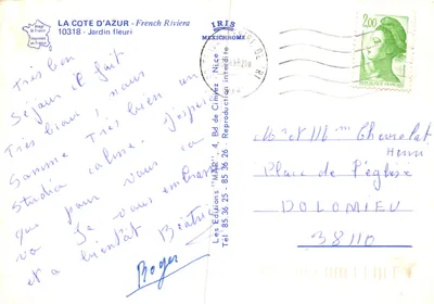 Kolorowy ogród — widok na morze — wydawca IRIS — Rewers