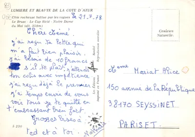 Costa rochosa batida pelas ondas — Le Brusc - Cap Sicie (alt. 358m) — Les Éditions Bondol — Verso