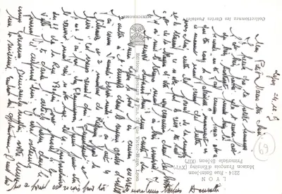 Vieux-Lyon — rue pavée illuminée la nuit — Éditions Drouot & Fils — Verso