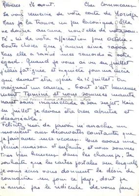 Rosières — Cour intérieure de la cathédrale — Éditeur : LE CLOÎTRE DE LA CATHÉDRALE (XIIe s.) — Verso