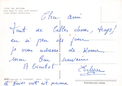 Sala Chrystusa Zmartwychwstałego — monumentalna rzeźba z strażnikiem Watykanu przy wejściu — wydawca PLURIGRAF - Narni - Terni, nr 59 — Rewers