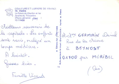 Paris — Palais de Chaillot et Jardins du Trocadéro — Imprimé sur la carte par S.P.A.D.E.M. n°10/11430 — Verso