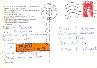 Memorial Nacional do Desembarque na Provença — Mont-Faron, Toulon (Var) — Éditions d'Art Arcueil — Verso