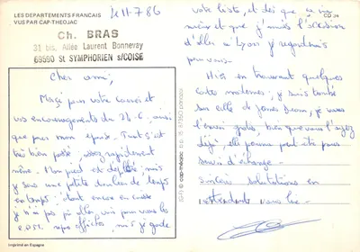 Hérault — Carte touristique illustrée avec personnages et produits régionaux — Éditeur : LES DEPARTEMENTS FRANÇAIS VUS PAR CAP-THEOJAC — Verso