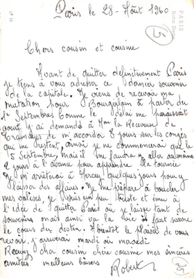 Notre-Dame w Paryżu — fasada główna — wydawca nieznany, nr 16 — Rewers