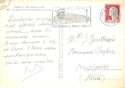O domo dos Invalidos — vista noturna (éd. André LECONTE, n° 5057) — Verso