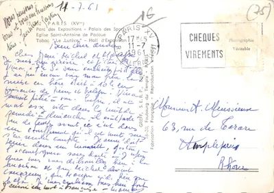 Paris (XVme) — Collage de lieux emblématiques : Église Saint-Antoine de Padoue, Palais des Sports Peugeot, Tabac « Le Lutèce » — Éditeur : S.E.R.P. - Reproduction Intégrale — Verso