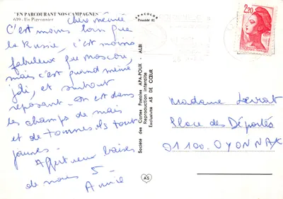 Um Pigeonnière — editor APA-POUX, n° 639 — Verso
