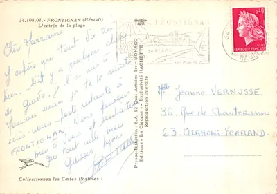 Plage de Frontignan — entrée de la plage — éditeur La Cigogne — Verso