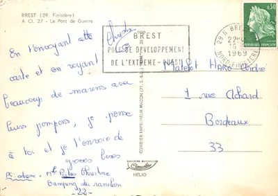 Brest (29. Finistère) — Le Port de Guerre — Imprimeur Combier — Verso