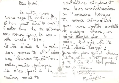 Jeunes amoureux avec colombes — scène peinte — Marina — Verso