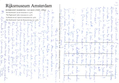 La Nuit de Garde — scène de la peinture de Rembrandt — éditeur BV Kunstdrukkerij Mercuuris Wormerveer — 뒷면