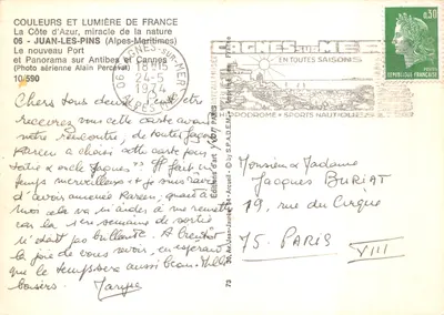 Cannes-sur-Mer — widok z lotu ptaka nowego portu i wybrzeża — Yvion — Rewers