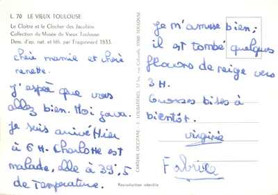 Le Cloître et le Clocher des Jacobins — vue du cloître avec arcade et clocher gothique — éditeur : Carterie Occitane — Verso