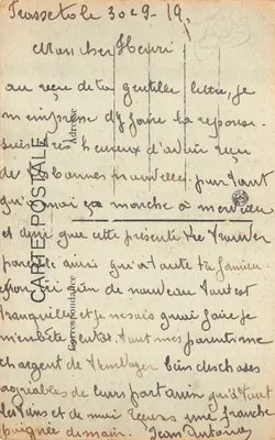 Marseille — Fontaine Cantini — A.P. (éditeur) — Verso