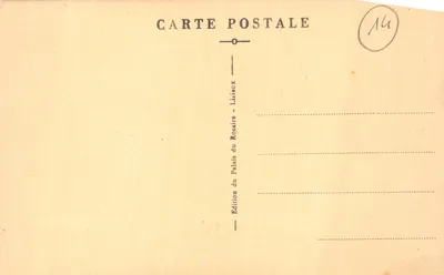 リシュイユ - カーメル教会とカーメルの彫像 — 出版社 PALAIS DU ROSAIRE — 裏面