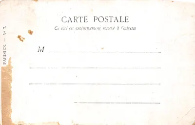 巴黎 — 圣母院 — 出版商PARISIEN，编号7 — 背面