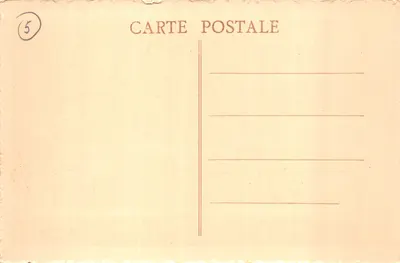 Deauville — Intérieur de l'Altrium — éditeur non identifié, n° de série 5 — Verso